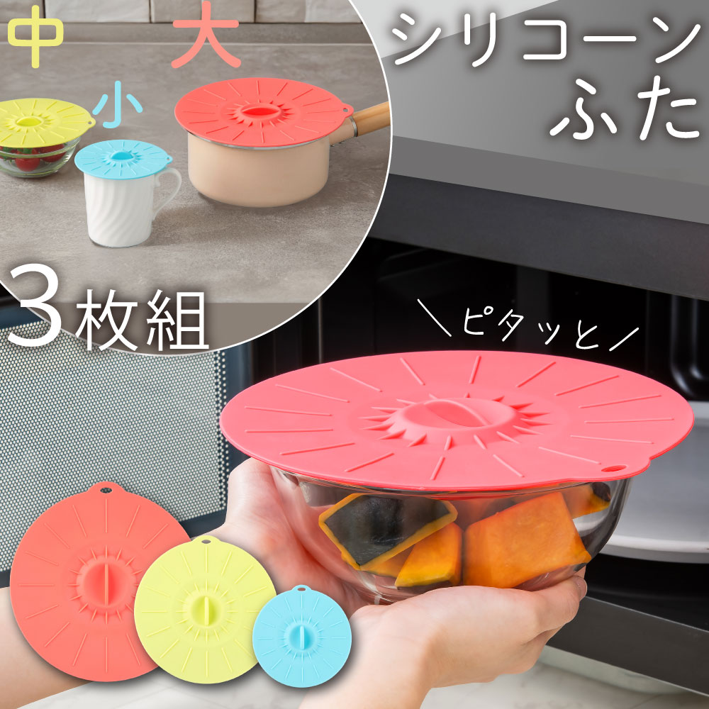 ü컰ϺŹ㤨֥ꥳդ3åȡʿ٥ å å ¸  ̩ ݻ å ե 襤 ֤Ȥ  եå 3פβǤʤ750ߤˤʤޤ