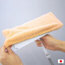 フローリング 床 掃除 モップ 替え 床掃除 雑巾 雑巾かけ 水拭き マイクロファイバー 掃除道具 よくおちゾウキンフローリングワイパー用 2色組 オレンジ グリーン