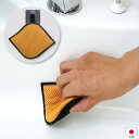 トイレ 洗面所 掃除 スポンジ 洗面台 トイレ掃除 洗面台掃除 水回り掃除 水回り 湯垢 水アカ 日本製 洗面所・トイレ周りの水アカ落とし 2個組(3)