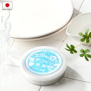 食器用洗剤 中性洗剤 食器 洗剤 手作り 固形洗剤 日本製 食器洗剤 食器洗い洗剤 台所用洗剤 固形 台所用合成洗剤 手に優しい 手作り洗剤 食器用 太田さん家...