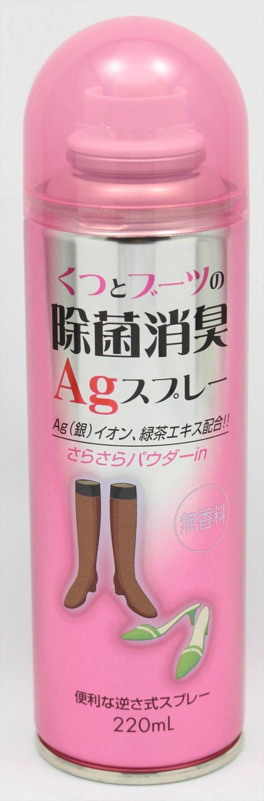 くつブーツ除菌消臭スプレー無香料220 【ラッピング対象外】