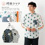 河谷シャツ Spotted lake (スポッテッド湖) カジュアル 長袖 シャツ / k1831108 / 全2色 ホワイト グレー 全6サイズ XS S M L XL XXL メンズ レディース ユニセックス / ドット ライン ポップ 水玉 かわいい 派手 カラフル ゆったり おしゃれ 贈り物 ギフト プレゼント