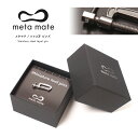 meta mate (メタマテ) シャコ万 ピンズ / bu006 / ミニチュアツールピンズシリーズ / 金属雑貨 ファッション雑貨 ピン ピンズ アクセサリ...