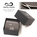 meta mate (メタマテ) ラジオペンチ ピンズ / bu009 / ミニチュアツールピンズシリーズ / 金属雑貨 ファッション雑貨 ピン ピンズ アクセ...