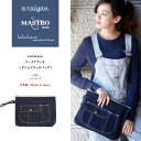 LoLoLavo ロロラボ ワーククラッチ (デニムクラッチバッグ) / インディゴ / LF15001 / 日本製 MADE IN JAPAN 岡山 デニム ...