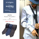 MASTRO }Xg fj^C (fjlN^C) / L[vu[ hbgEB[u EHobV / MF15010 / { MADE IN JAPAN R fj fjG Y fB[X 