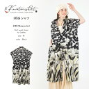 河谷シャツ 水彩 (Watercolor) 半袖シャツワンピース / k252-2310 / ブラック / M フリーサイズ / シャツ ワンピース シャツコー...
