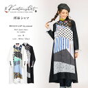 河谷シャツ 幸せのかけらOP (my pieces) シャツワンピース / k253-2301 / 全2色 ホワイト ブラック / ワンサイズ M / シャツ ワンピース シャツコート ロング ドレス 長袖 レディース 女性 / Aライン ゆったり ストライプ 体型カバー 大きいサイズ コットン