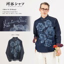 河谷シャツ 5本のバラ (5 Roses) カジュアル 長袖シャツ / k251-1113 / インディゴ 全6サイズ XS S M L XL XXL / シャ...