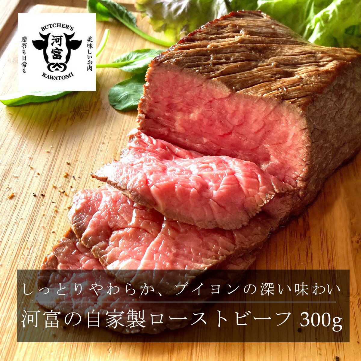 全国お取り寄せグルメ食品ランキング[その他肉・肉加工品(121～150位)]第146位