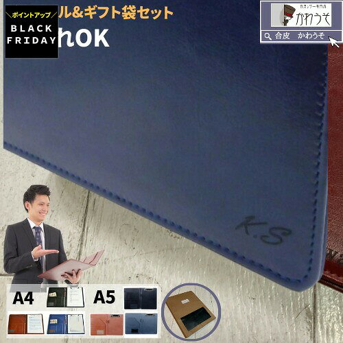 Х ̾ a4 a5 åץܡ A4 A5 ޤ եȥå  ¿ǽ  쥶 åץե  鴶 ̾  ...