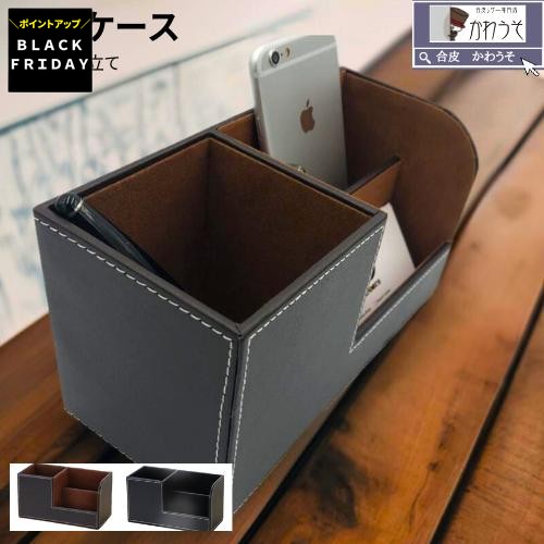 P2SALEơʥ꡼ PU쥶  ǥʥ Ǽܥå ⥳Ǽ ڥΩ  Ĺ ̵ ץ ޥ...