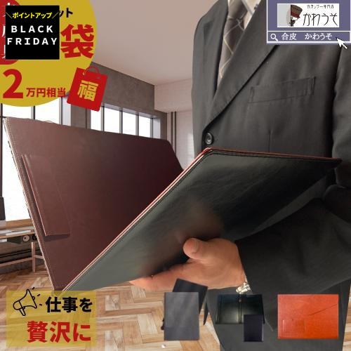 P2SALEʡ ͽ  2025ǯ PU쥶  ߸˽ʬ sale  2 8å     ӥͥ ...