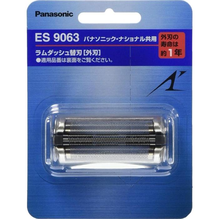 Panasonic パナソニック 替刃 メンズシェーバー用 外刃 ES9063 ラムダッシュ