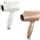Panasonic パナソニック ヘアドライヤー ナノケア EH-NA2K ナノイー 静電気抑制 ホワイト ピンクゴールド プレゼント