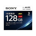 SONY ソニー 日本製 ブルーレイディスク BD-R XL 128GB (1枚あたり地デジ約15時間) 1回録画用 3枚入り 4倍速ダビング対応 ケース付属 3BNR4VAPS4