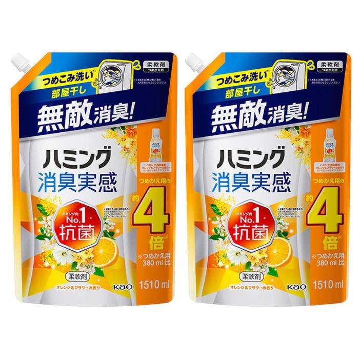 花王 ハミング 消臭実感 オレンジ&フラワーの香り つめかえ用 1510ml 2~5個セット 柔軟剤 洗剤 大容量 ..