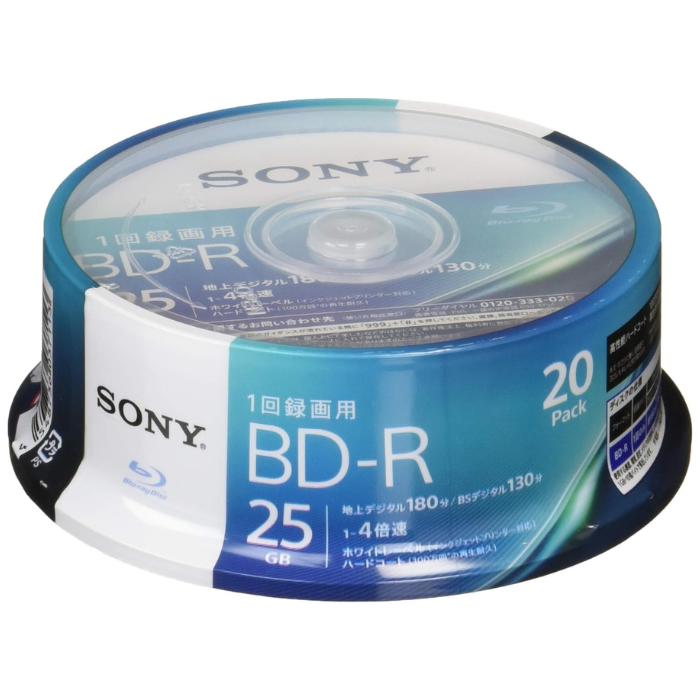 SONY ソニー ブルーレイディスク BD-R 25GB (1枚あたり地デジ約3時間) 1回録画用 20枚入り 4倍速ダビング対応 ケース無し 20BNR1VJPP4