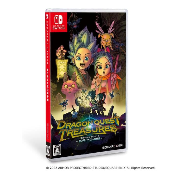 Rakuten - ドラゴンクエスト トレジャーズ 蒼き瞳と大空の羅針盤 -Switch