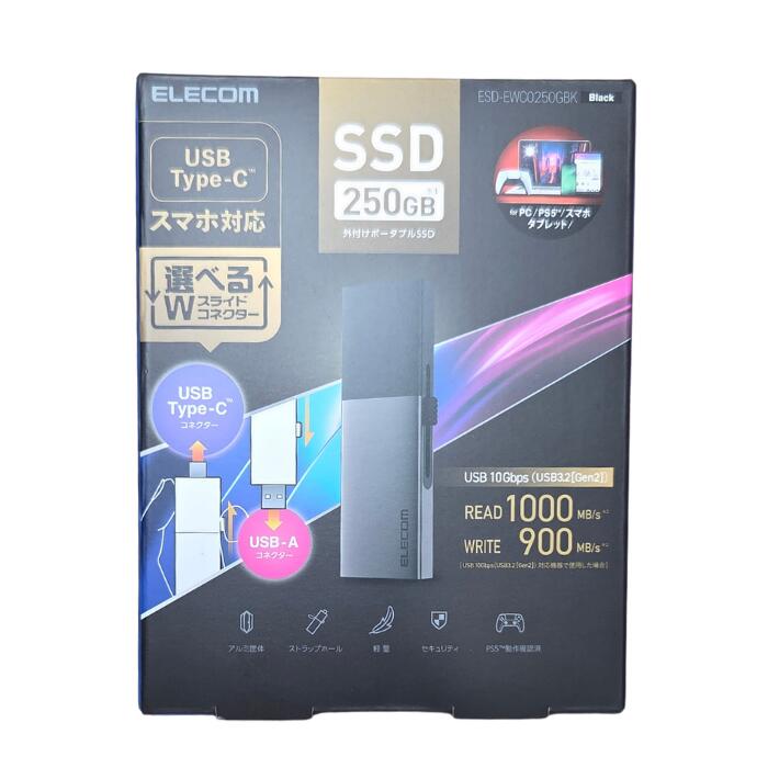 エレコム 外付けSSD 250GB USB3.2 (Gen2) 対応 スライド式 タイプC タイプA スライド切り替え ブラック ESD-EWC0250GBK