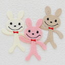 ★3色から選べます★うさぎワッペン【1枚のお値段】【アイロンで簡単につきます】【ウサギ】