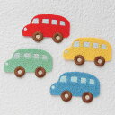 ★4色から選べます★レトロバスワッペン【1枚のお値段】【アイロンで簡単につきます】【車・くるま】【入園入学準備】