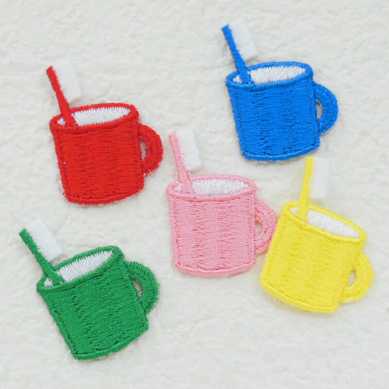 ★5色から選べます★コップと歯ブラシワッペン【1枚のお値段】【アイロンで簡単につきます】【入園入学準..