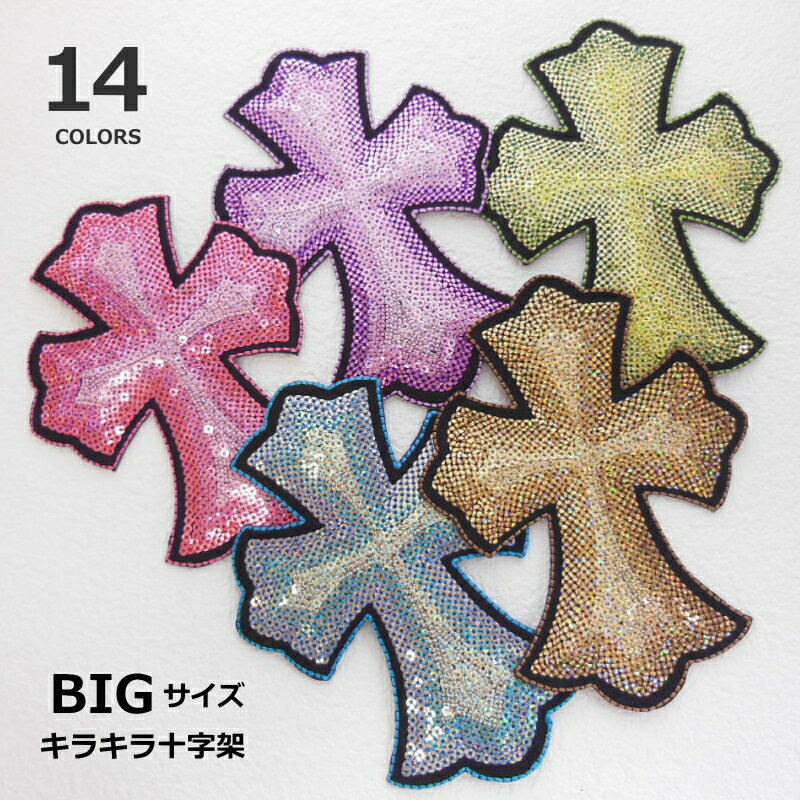 BIGΥ饭齽ͥåڥBǻˡ14٤ޤۡ1ΤʡۡڥǴñˤĤޤ