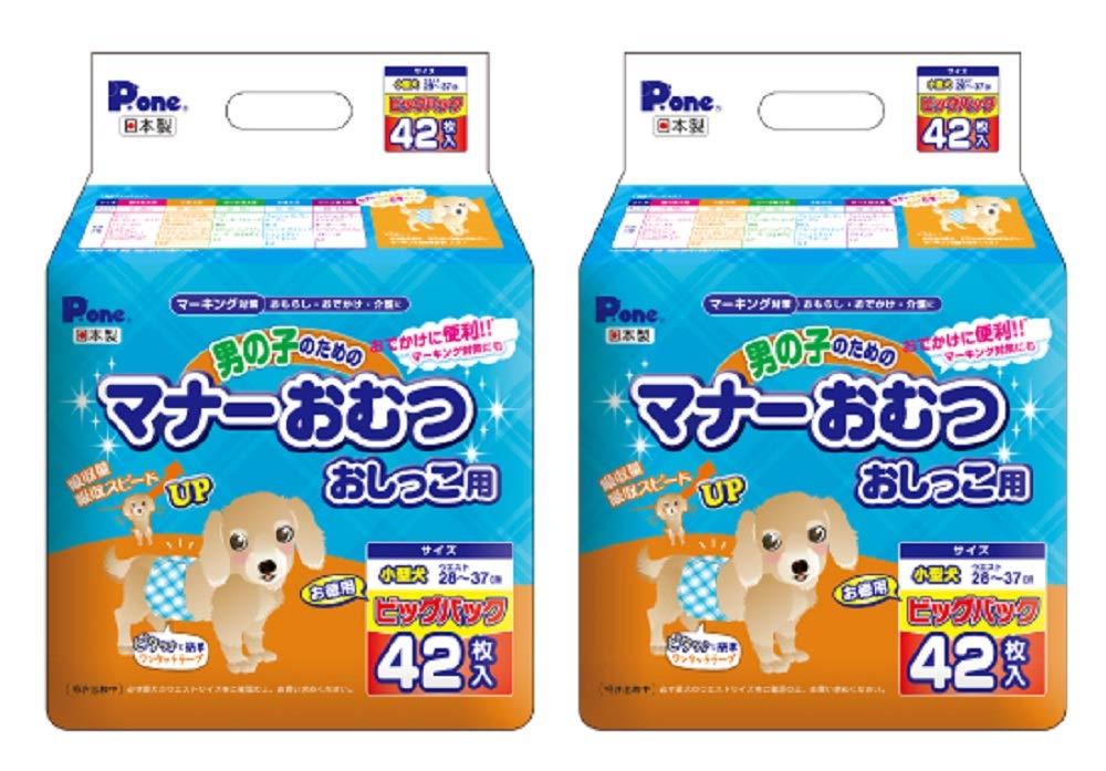 P.one 通販用 男の子のためのマナーおむつ おしっこ用 ビッグパック 小型犬 42枚入×2個 (ケース販売)