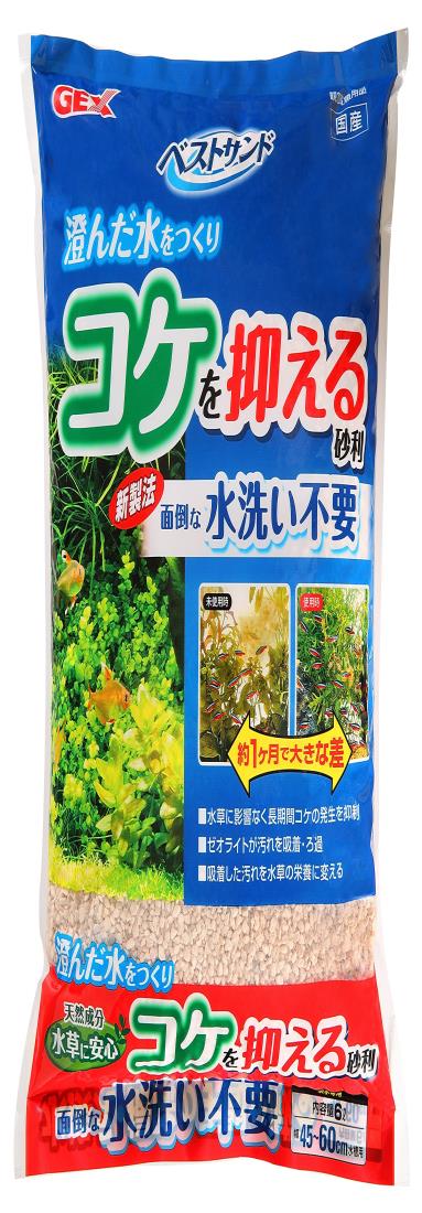 GEX ジェックス ベストサンド 6L