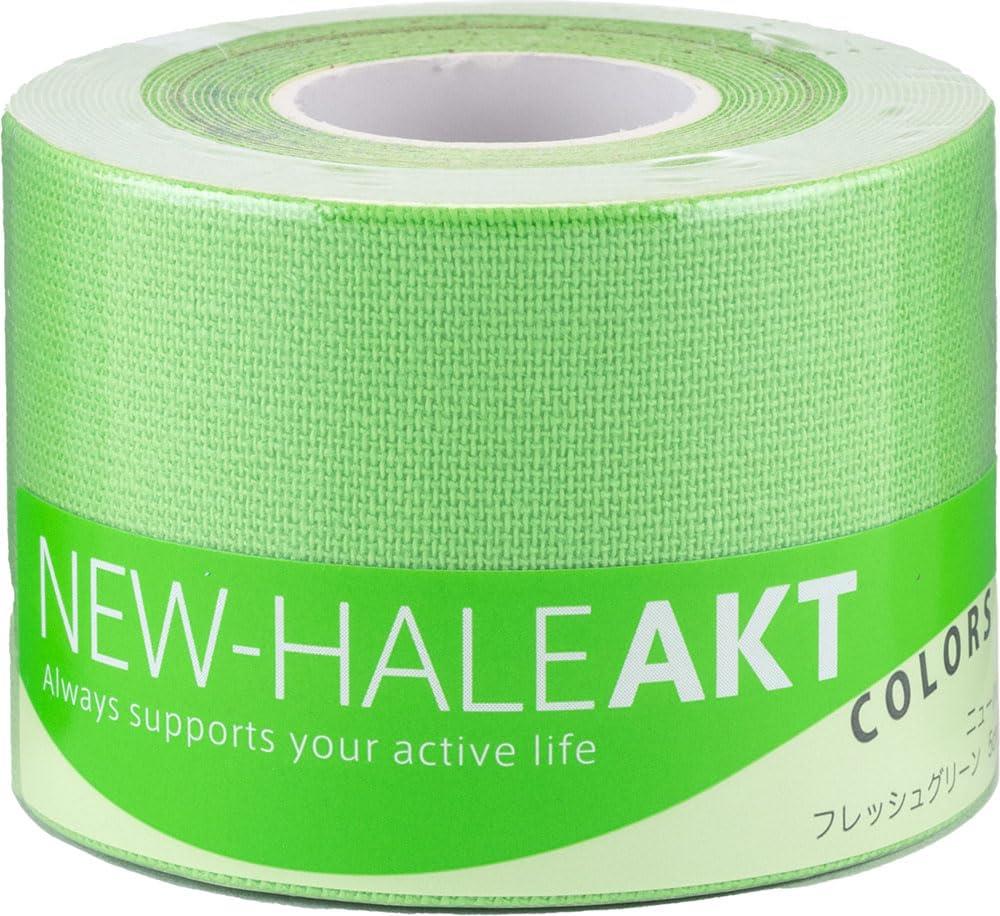 New-HALE(ニューハレ) テーピングテープ ロールタイプ ひじ ひざ 関節 筋肉 サポート AKT Colors フレ..