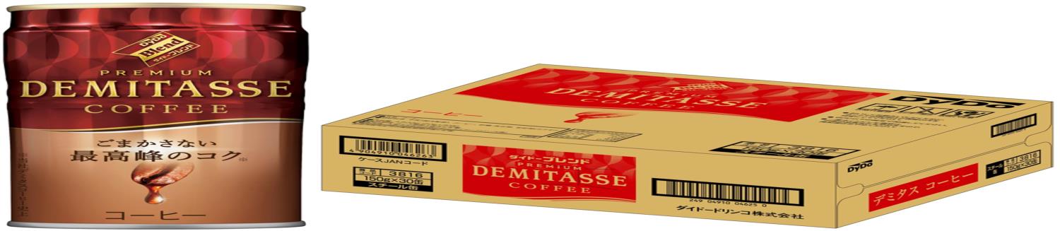 ダイドーブレンド デミタスコーヒー 150g×30本