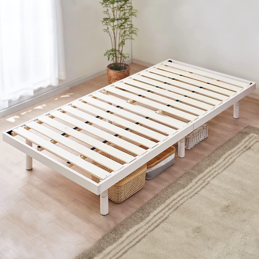 アイリスプラザ(IRIS PLAZA) ベッド ベッドフレーム シングル 3段階 高さ調整 耐荷重約200kg 天然木 す..