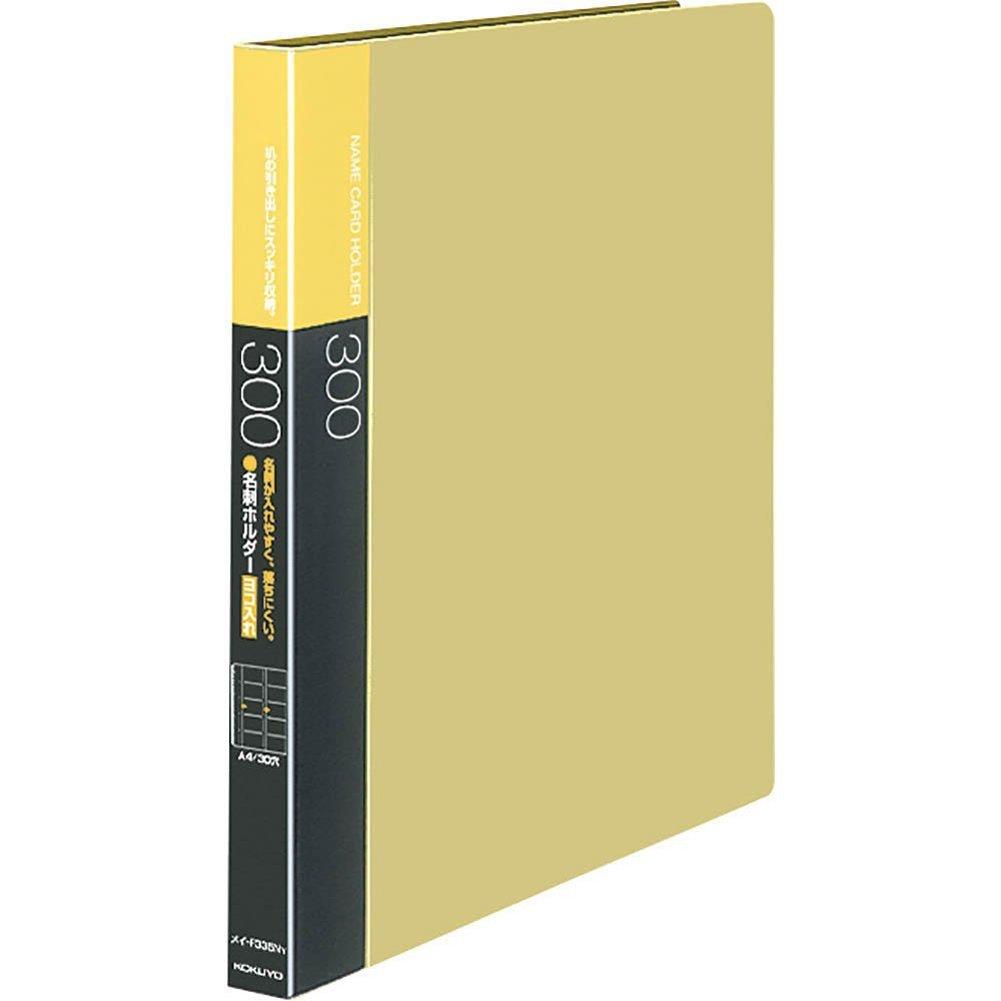 コクヨ(KOKUYO) ファイル 名刺ホルダ