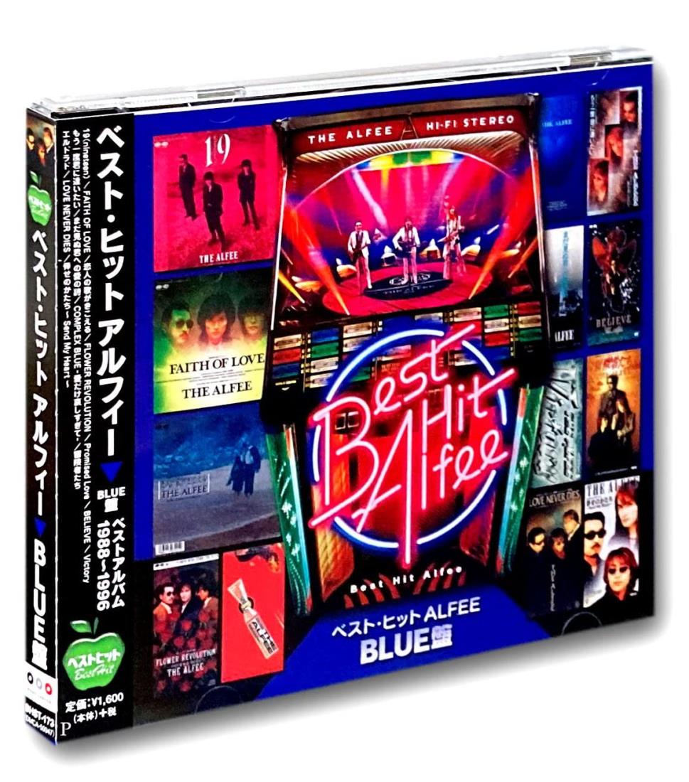 THE ALFEE ベスト ヒット アルフィー BLUE盤 BHST-173