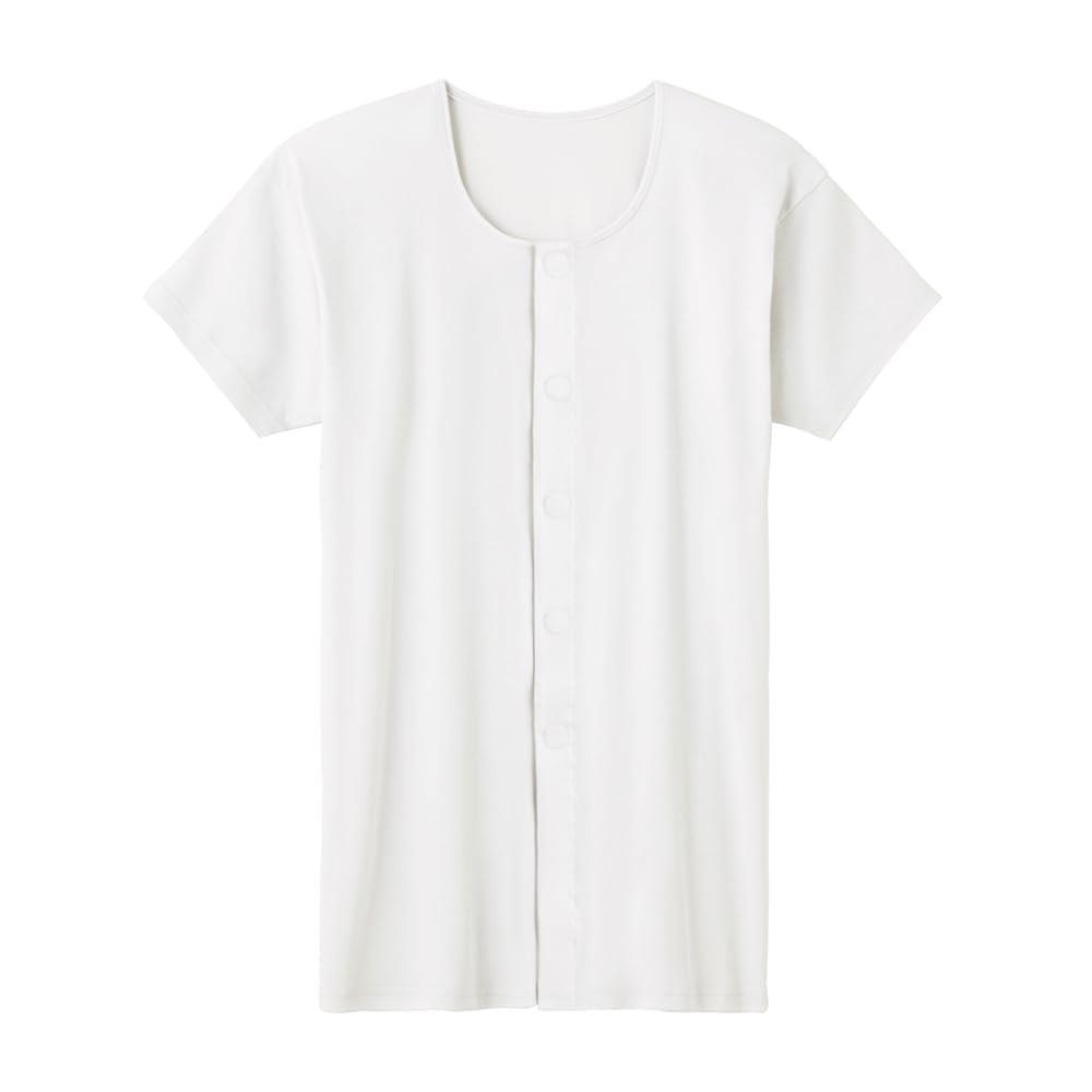 グンゼ 介護肌着 【ちょっと便利な思いやり設計】 らくらく肌着 前開き ワンタッチボタン 半袖 抗菌防臭 保湿 綿100% メンズ ホワイト M