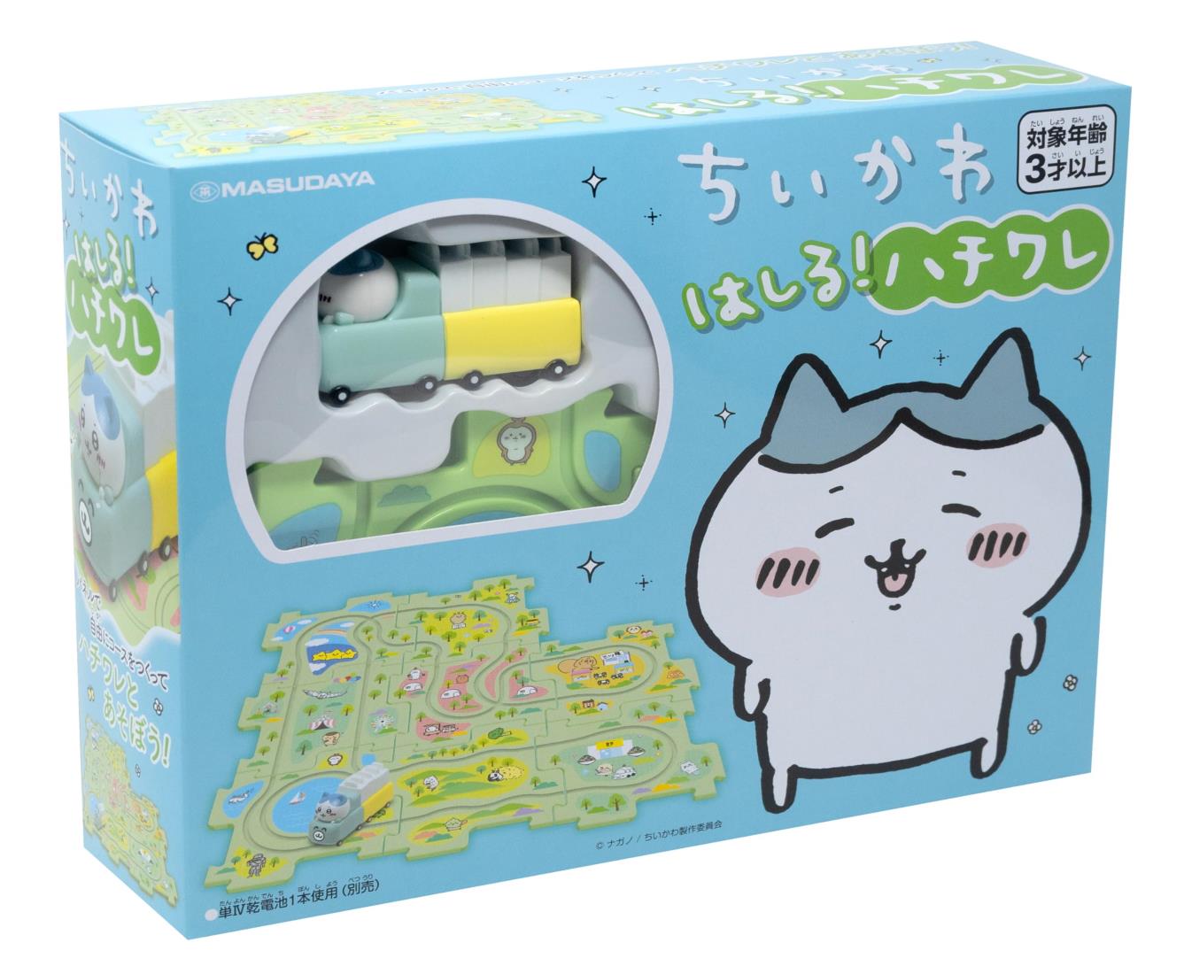 増田屋コーポレーション パネルワールド ちいかわ はしる! ハチワレ おもちゃ 3歳～ 電池使用 480-1715