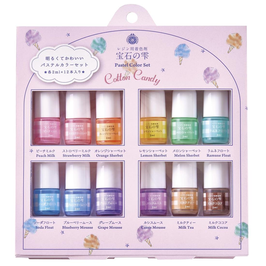 パジコ レジン用着色剤 宝石の雫 Cotton Candy パステルカラーセット12色セット PDC403402