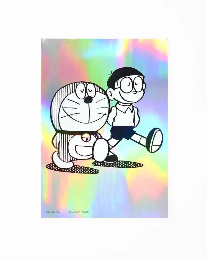 ドラえもんたのしいポスターコレクション (1) (バラエティ)