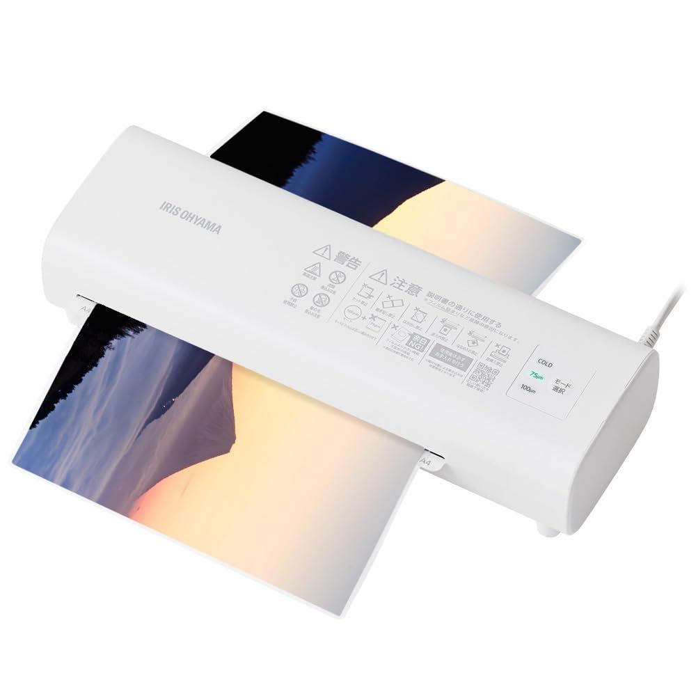 アイリスオーヤマ ラミネーター A4対応 ~100μm対応 フリーレバー付 ウォームアップ時間2分30秒 コンパクト LM42D-W ホワイト 期間1年