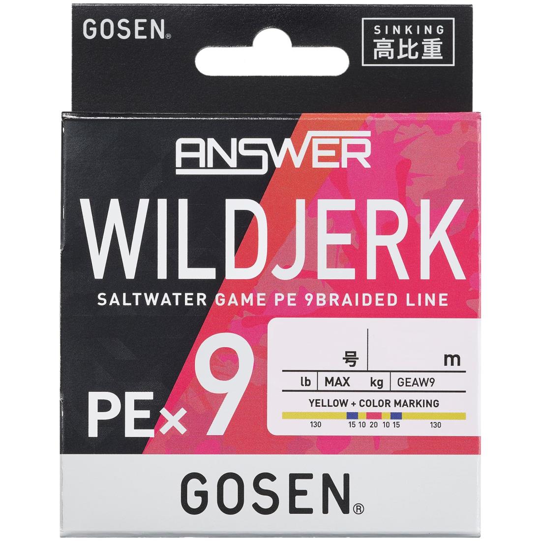 ゴーセン(Gosen) アンサー ワイルドジャーク PE×9 シンキング (ANSWER WILD JERK PE9 SINKING 150m イエ ローベース+カラーマーキング 0.8号 GEAW91508