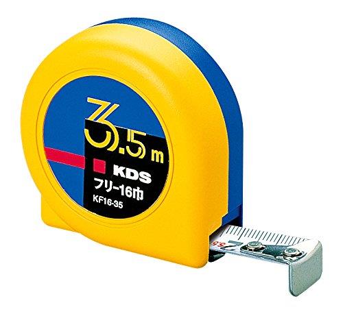 ムラテックKDS フリー16巾3.5m KF16-35