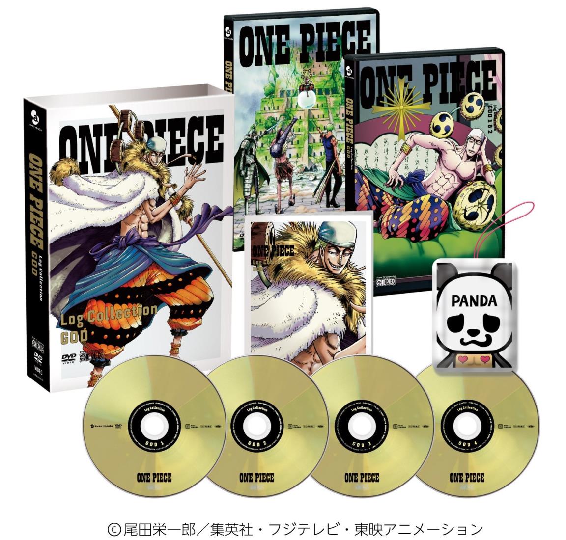 ONE PIECE　Log Collection　 “GOD” D V D 2
