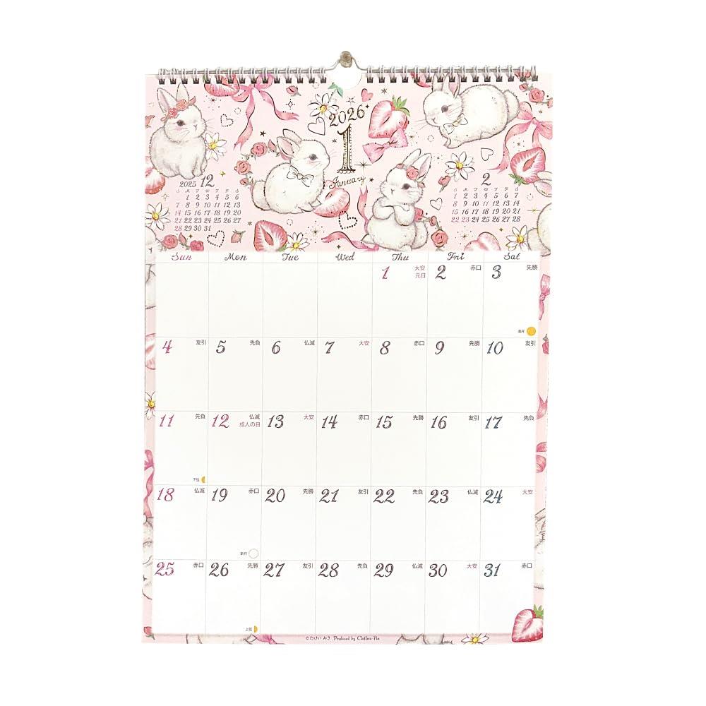 クローズピン たけいみき 2026年 カレンダー 壁掛け A3 CL95698