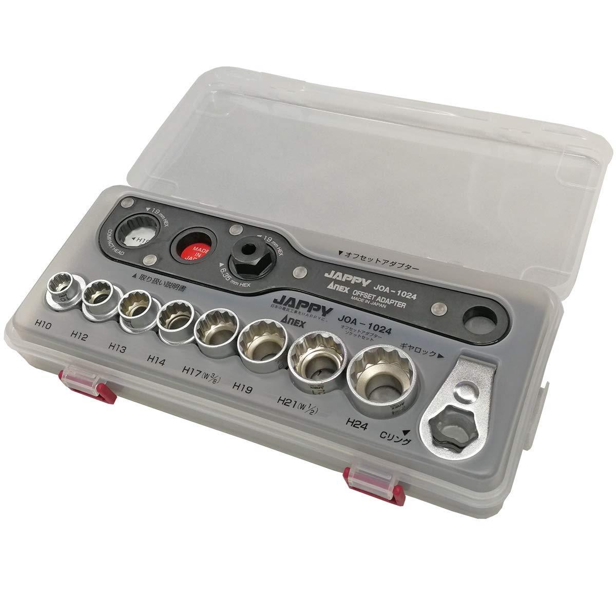 JAPPY オフセットアダプター JOA-1024