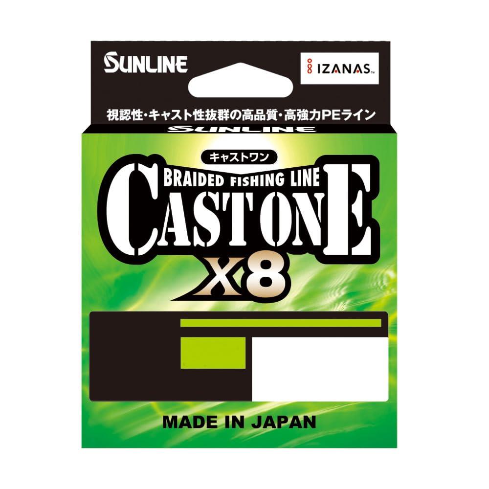 サンライン(SUNLINE) CAST ONE X8 (キャストワン) 150m ライトグリーン 3号
