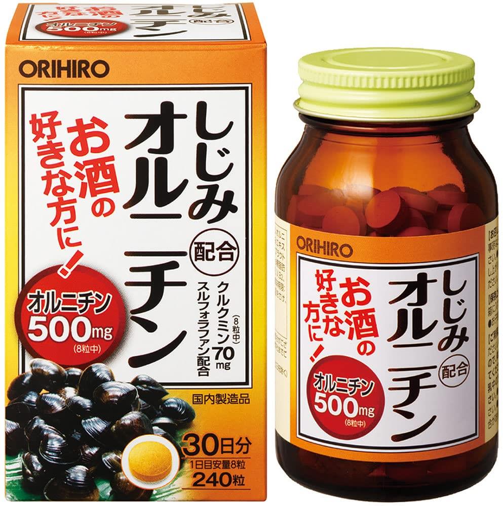 オリヒロプランデュ オリヒロ しじみ配合オルニチン 240粒