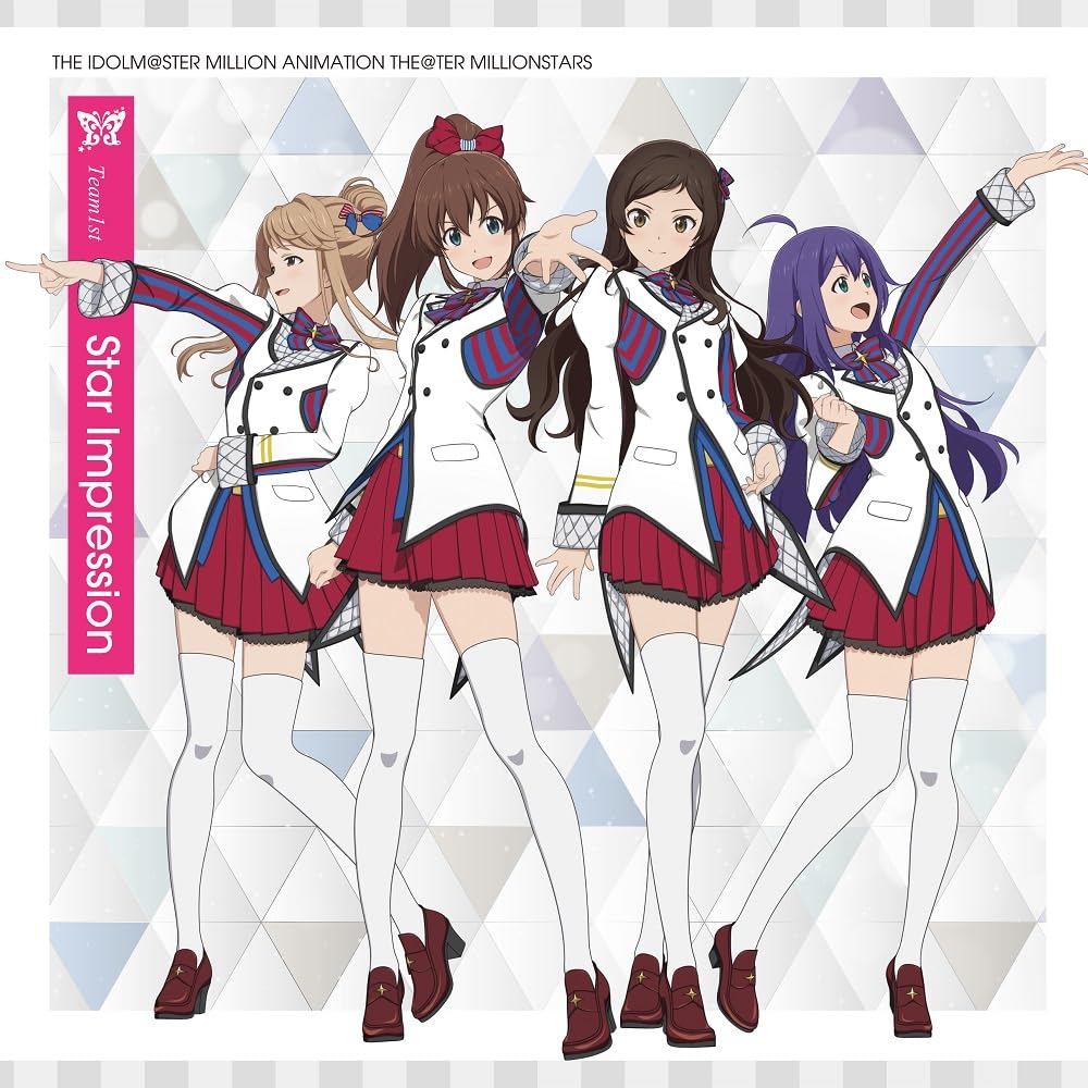 ◆商品名：THE IDOLM@STER MILLION ANIMATION THE@TER MILLIONSTARS Team1st『Star Impression』THE IDOLM@STER MILLION ANIMATION THE@TER MILLIONSTARS Team1st『Star Impression』内容紹介 THE IDOLM@STER MILLION ANIMATION THE@TER MILLIONSTARS Team1st『Star Impression』 メディア掲載レビューほか アニメ『アイドルマスター ミリオンライブ!』より“MILLIONSTARS Team1st”の楽曲Star Impressionと、“MILLIONSTARS Team1st”によるドラマパートを収録。 (C)RS
