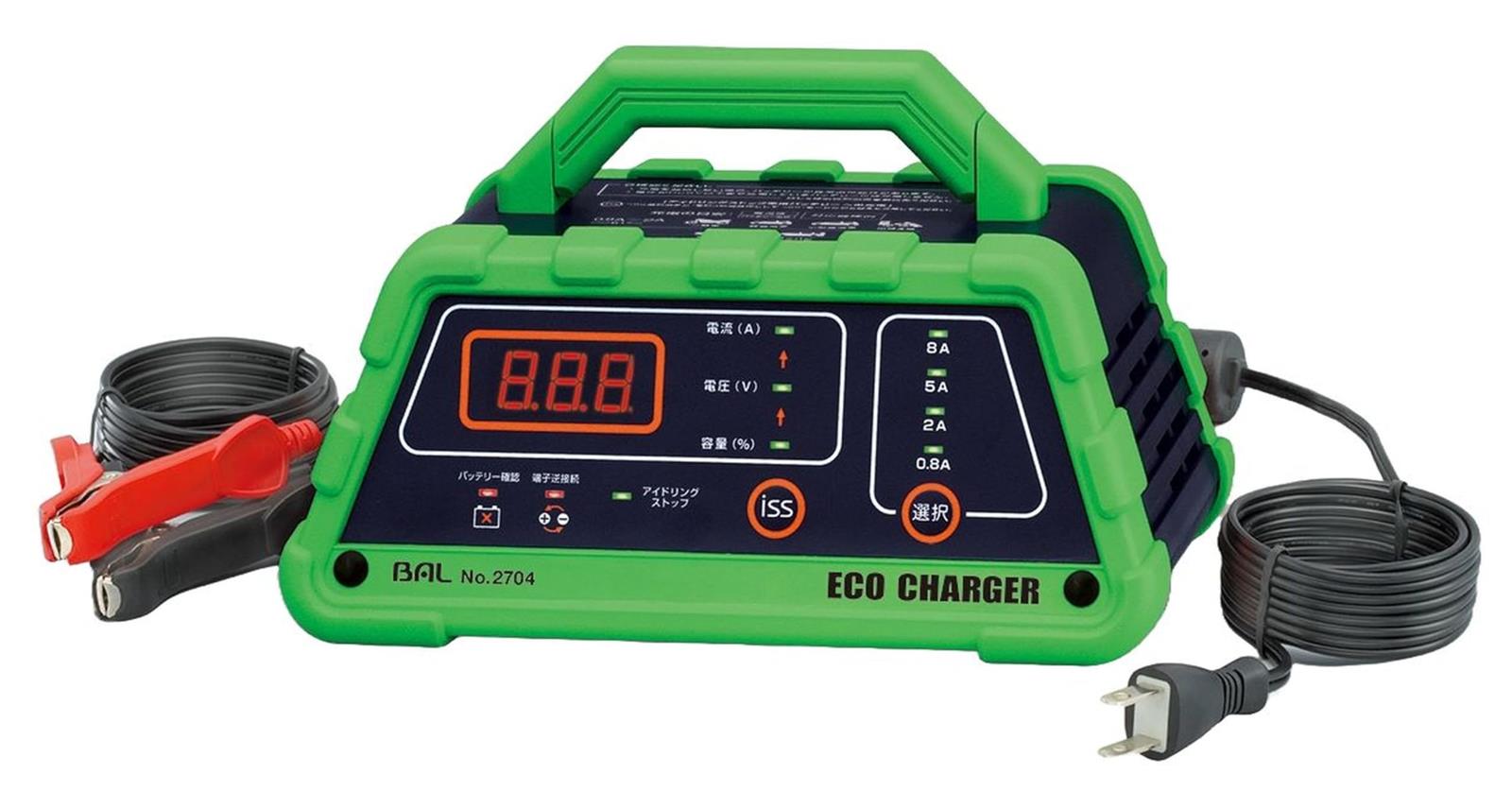 BAL(大橋産業) バッテリー 充電器 エコ チャージャー ECO CHARGER 12V ISS アイドリングス 対応 No.2704