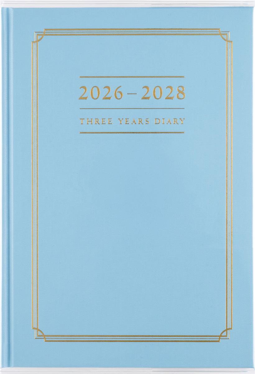 高橋 手帳 2026年 A5 3年横線当用新日記 No.13 (2026年 1月始まり)